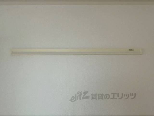 ハングバー