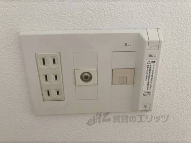 栓