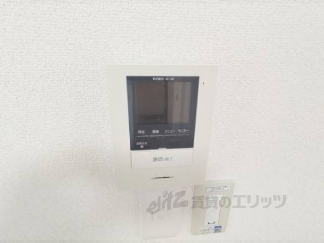 ＴＶモニターフォン