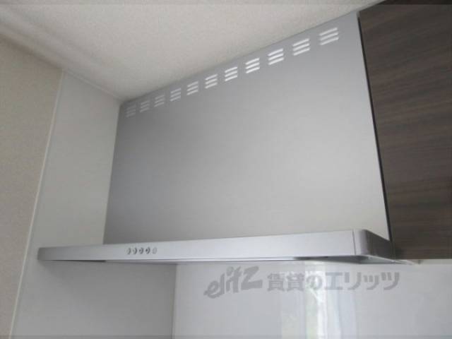 キッチン　レンジフード