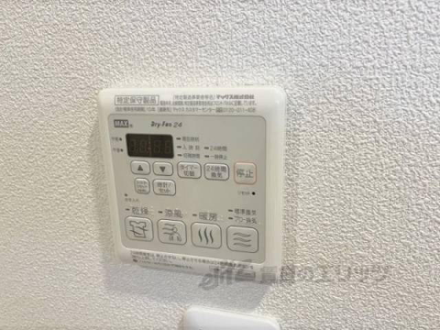浴室乾燥機