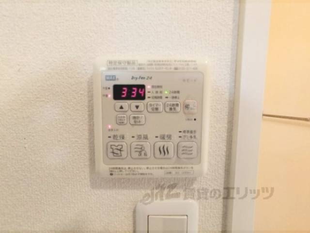 浴室乾燥機　リモコン
