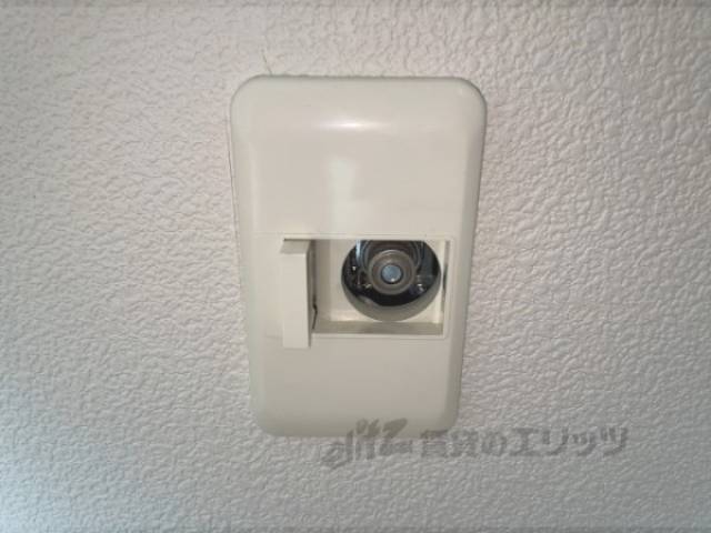 ガスコンセント