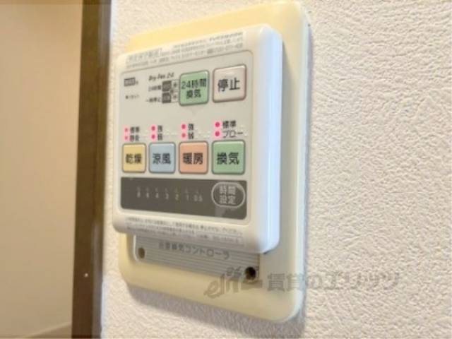 浴室乾燥機