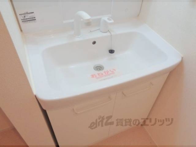 洗面所