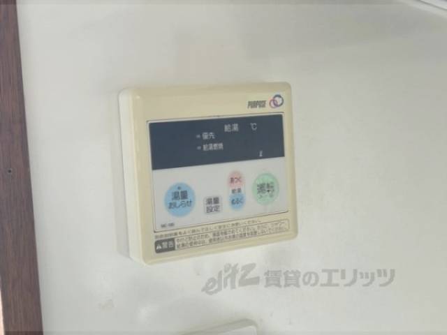 給湯器リモコン