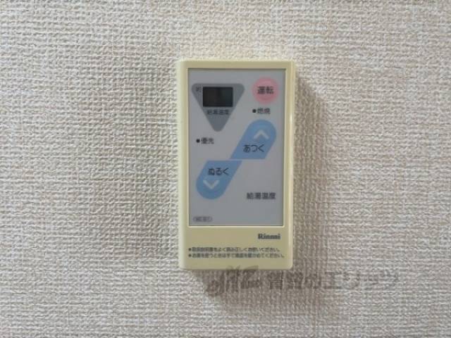 給湯器リモコン