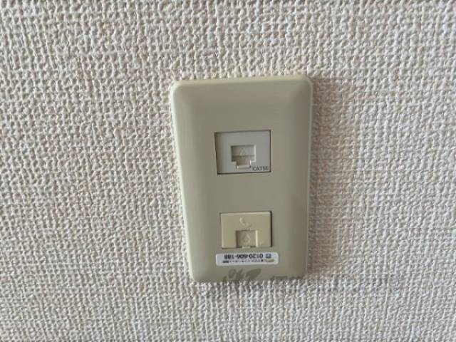 カテゴリ5イー　ネット