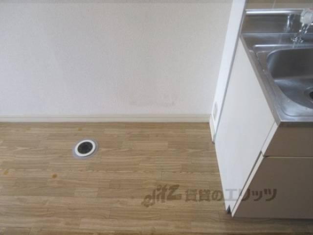 冷蔵庫置場