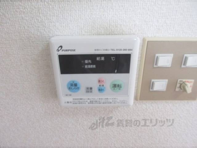 給湯器リモコン