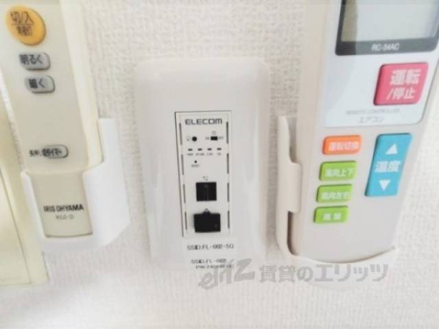 インターネット