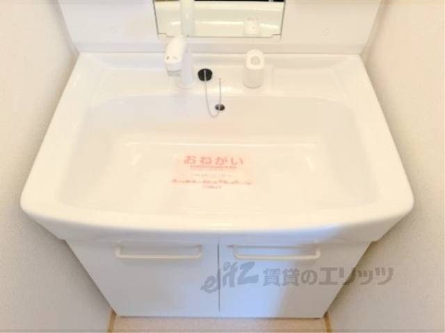 洗面所