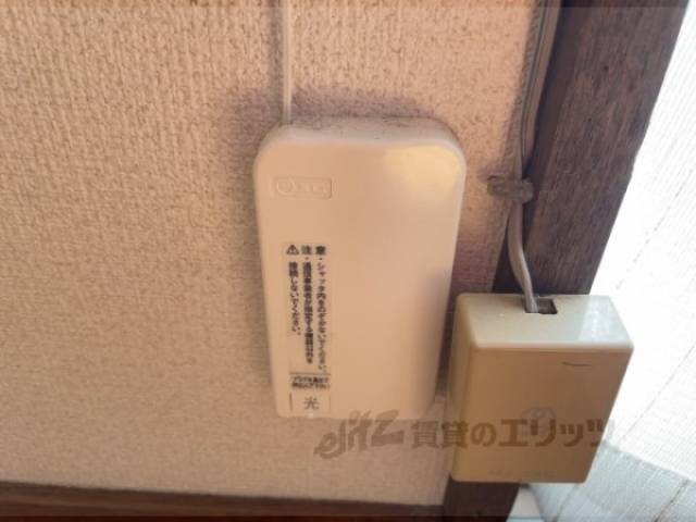 光コンセント