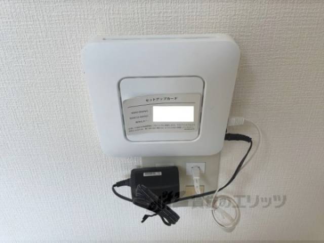 アクセスポイント