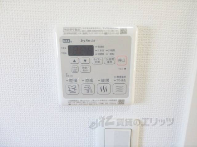 浴室乾燥機