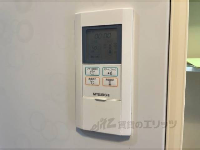 温水器リモコン