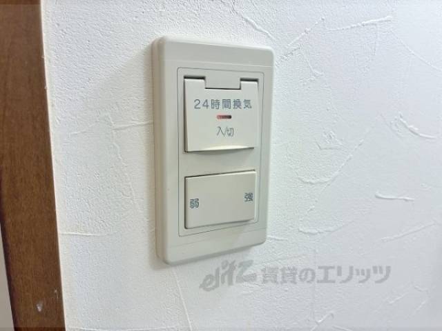 換気扇パネル