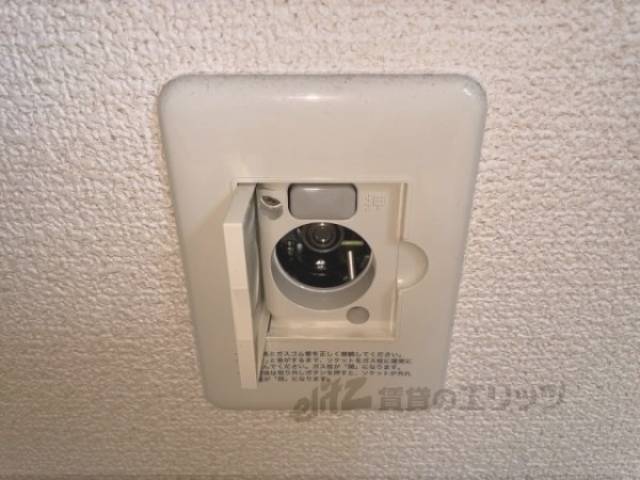 ガスコンセント