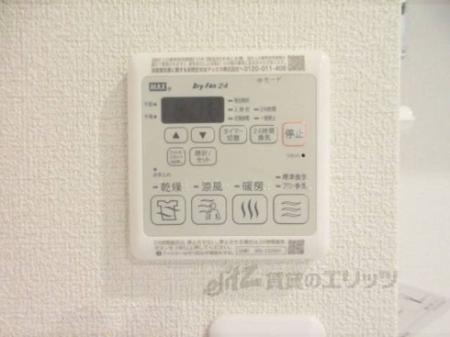 浴室乾燥機