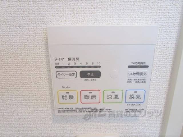 浴室乾燥機