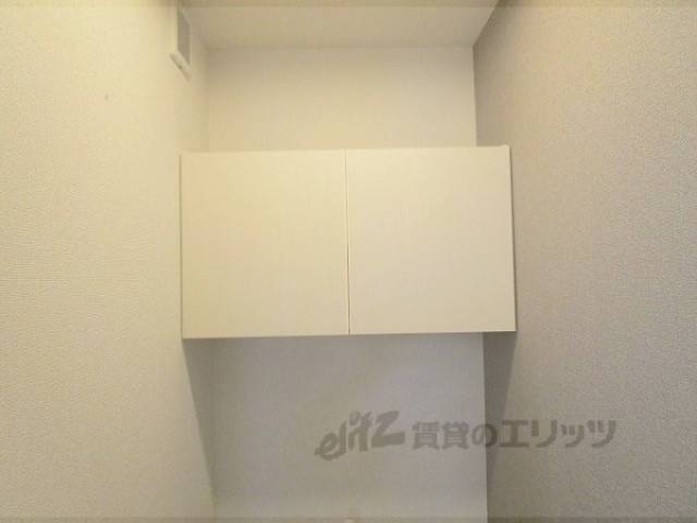 トイレ　収納