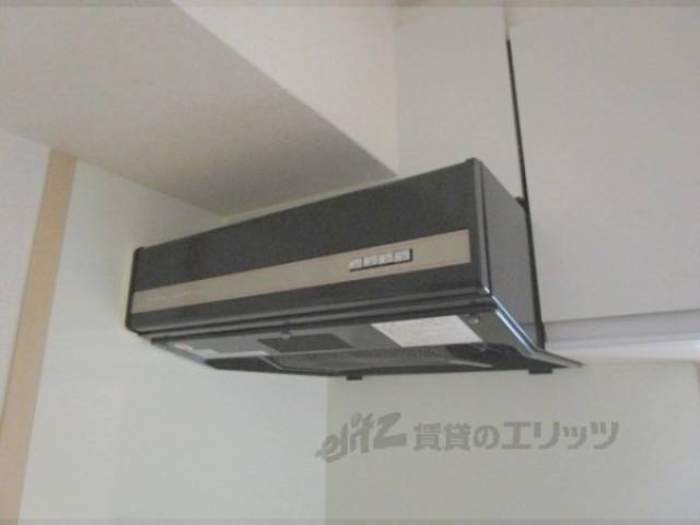 キッチン　換気扇