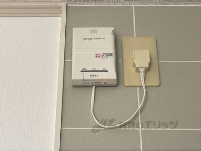 ガス漏れ警報器