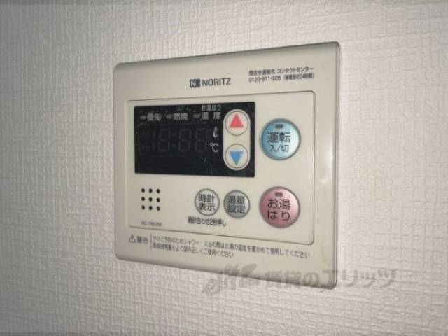 給湯器リモコン