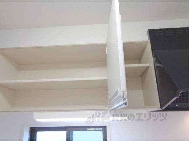 キッチン　収納