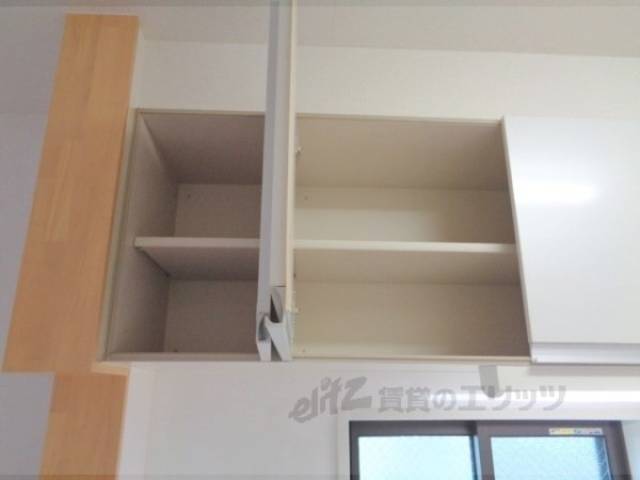 キッチン　収納