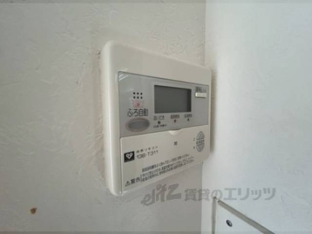給湯器リモコン　レ