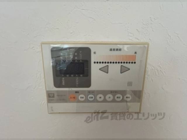 床暖房　リモコン