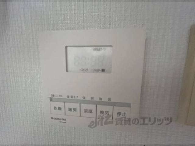 浴室乾燥機　リモコン