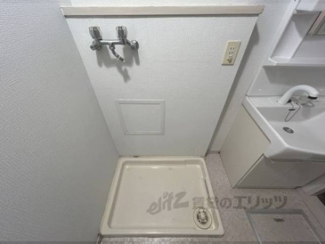 洗濯機置場