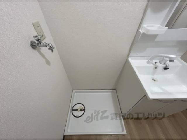 洗濯機置場