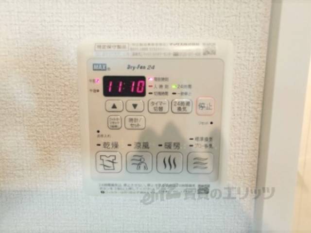 浴室乾燥機　リモコン