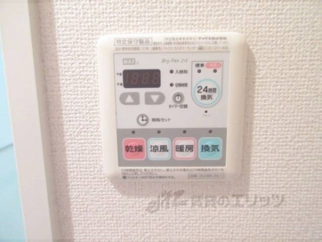 浴室乾燥機