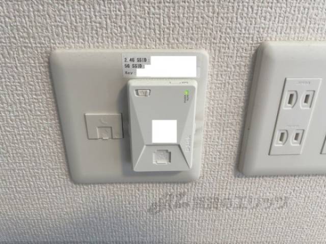 アクセスポイント