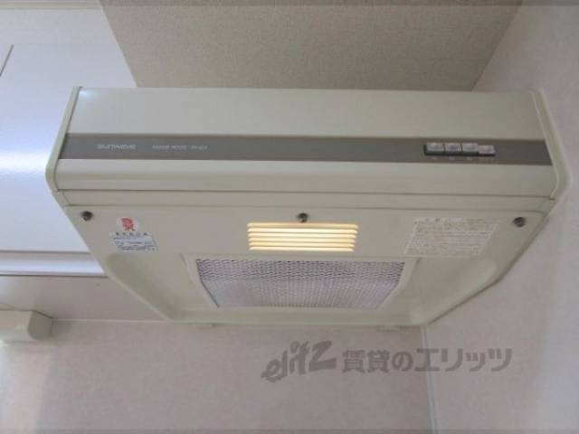 キッチン　換気扇