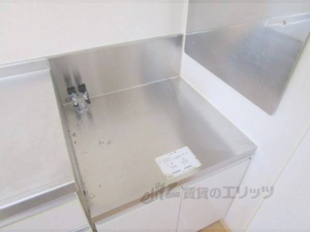 キッチン　コンロ置き場