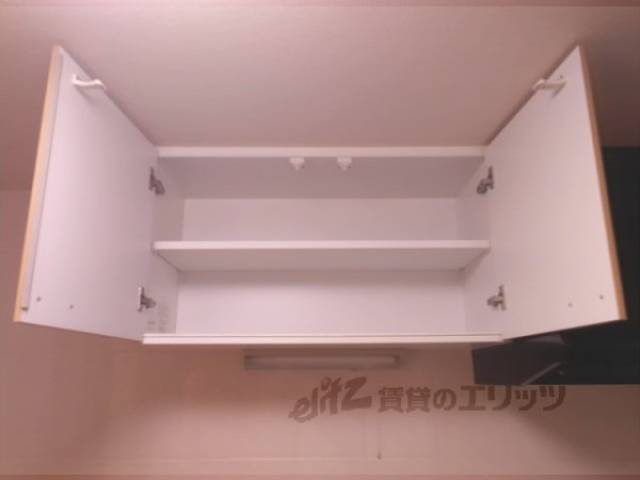 キッチン　収納
