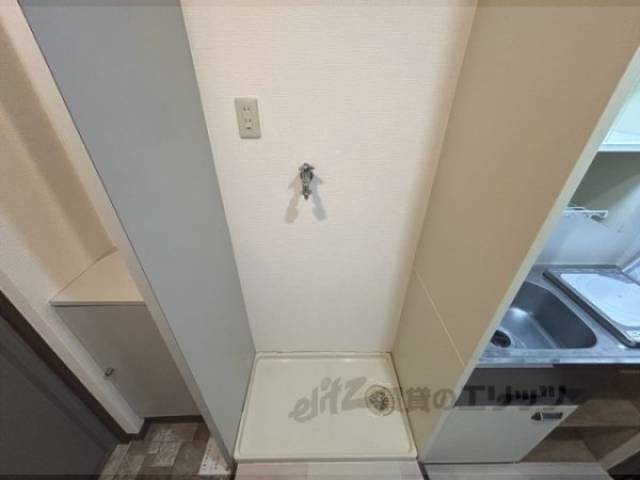 洗濯機置場