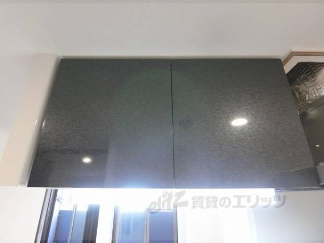 キッチン　上部収納