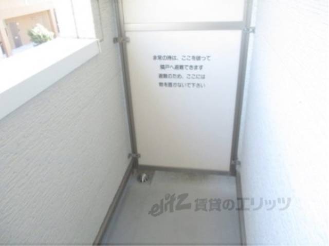 ベランダ