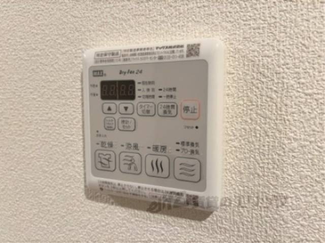 浴室乾燥機　ラック