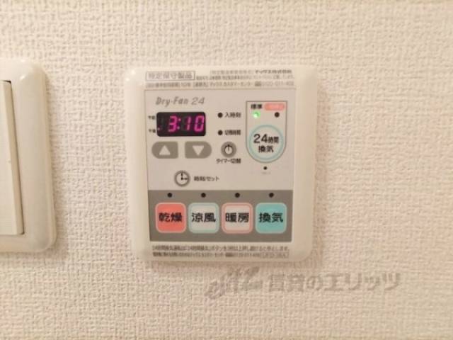 浴室乾燥機　リモコン