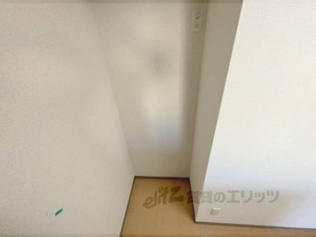 冷蔵庫置場