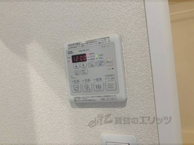浴室乾燥機
