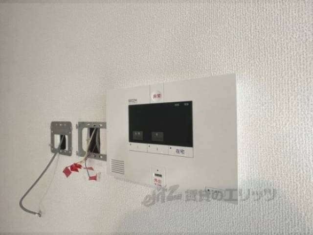 セキュリティパネル