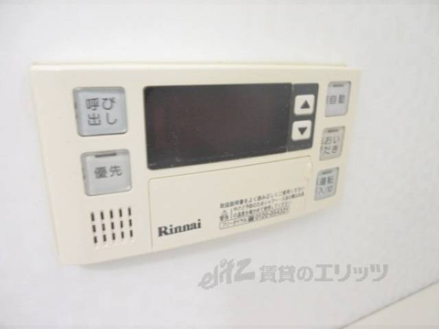 給湯器リモコン